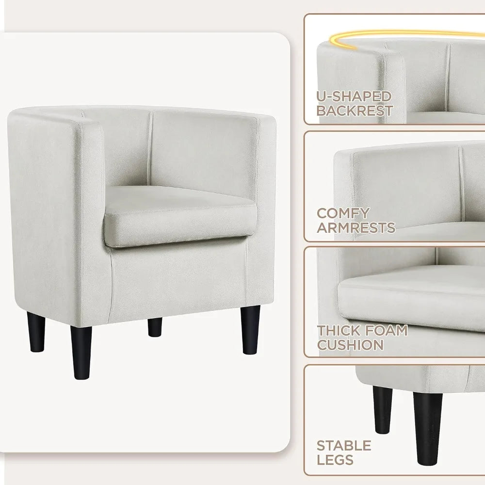 Velvet Accent Chair Modern Comfortable Armchairs Upholstered Barrel Sofa Chair for Living Room Bedroom Waiting Room Beige