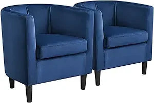 Velvet Accent Chair Modern Comfortable Armchairs Upholstered Barrel Sofa Chair for Living Room Bedroom Waiting Room Beige