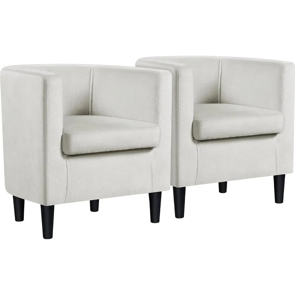 Velvet Accent Chair Modern Comfortable Armchairs Upholstered Barrel Sofa Chair for Living Room Bedroom Waiting Room Beige