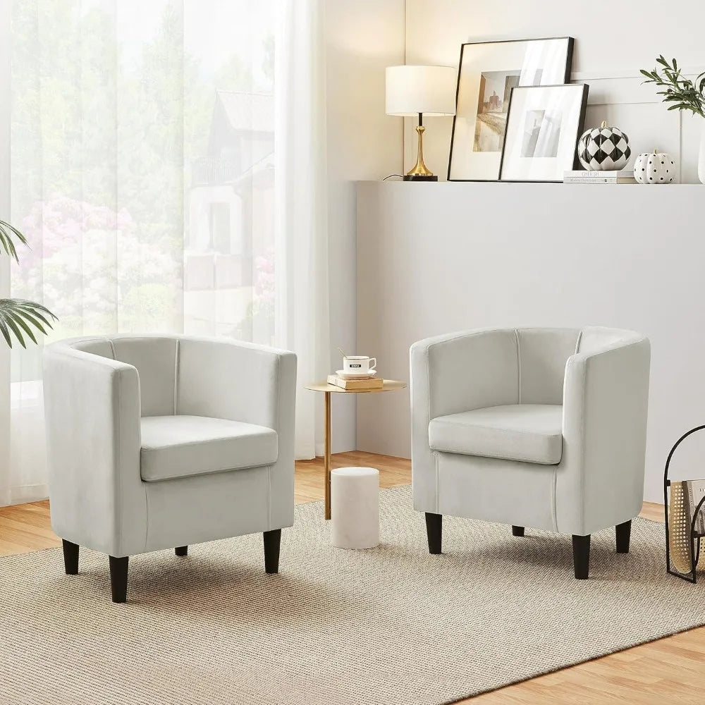 Velvet Accent Chair Modern Comfortable Armchairs Upholstered Barrel Sofa Chair for Living Room Bedroom Waiting Room Beige